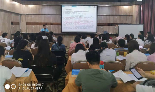 教學剪影